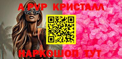 марки lsd Малгобек