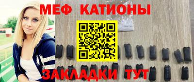 apvp Малоярославец