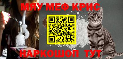 марки lsd Малгобек