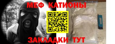 марки lsd Малгобек