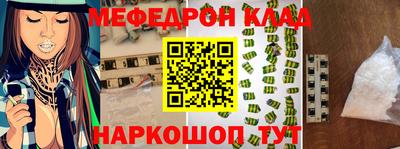 марки lsd Малгобек