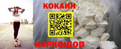 скорость Мариинск