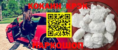 марки lsd Малгобек