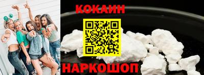 марки lsd Малгобек