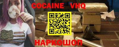 скорость Мариинск
