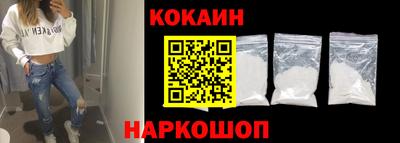 apvp Малоярославец