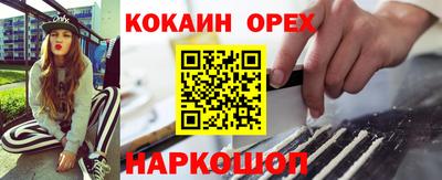 apvp Малоярославец