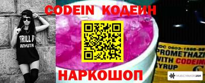 apvp Малоярославец
