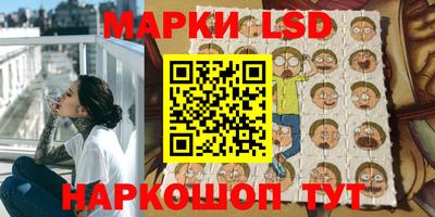 скорость Мариинск