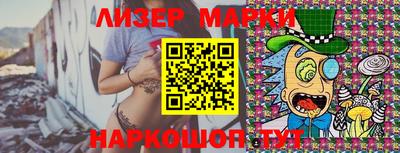 apvp Малоярославец