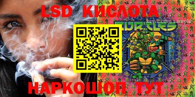 apvp Малоярославец