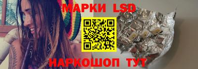 apvp Малоярославец