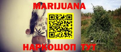 марки lsd Малгобек