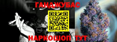 apvp Малоярославец