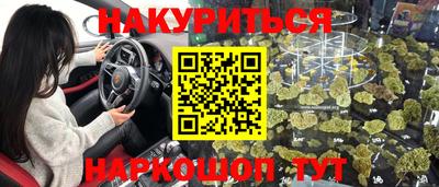 apvp Малоярославец