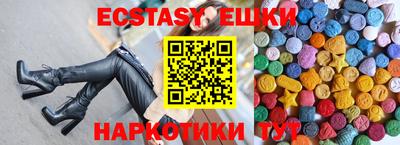 apvp Малоярославец