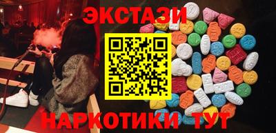 скорость Мариинск