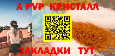 скорость Мариинск