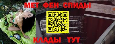 марки lsd Малгобек
