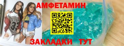 apvp Малоярославец
