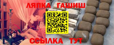 скорость Мариинск