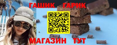 скорость Мариинск