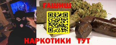марки lsd Малгобек