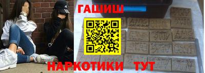 apvp Малоярославец