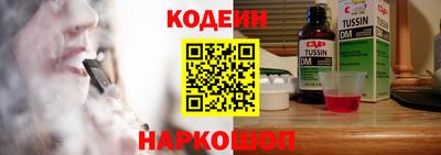 марки lsd Малгобек