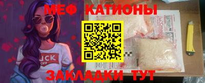 марки lsd Малгобек